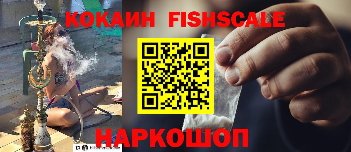 МЕФ кристаллы  Бирск  Вход с VPN  Гашиш  Гашиш  Бошки Шишки 