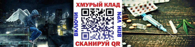купить Бирск Героин Афган