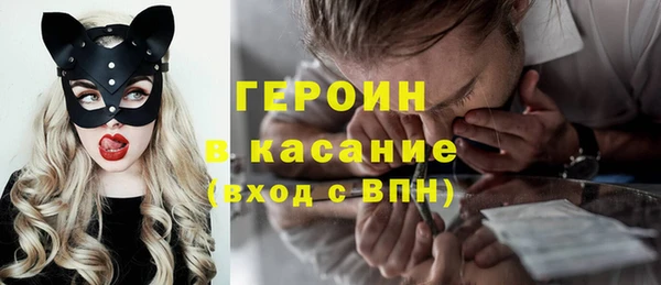 mix Белокуриха