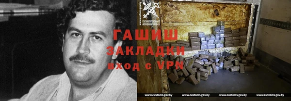 mdpv Лиски