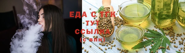 mix Белокуриха