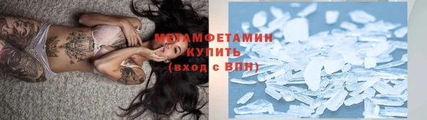 mdpv Лиски