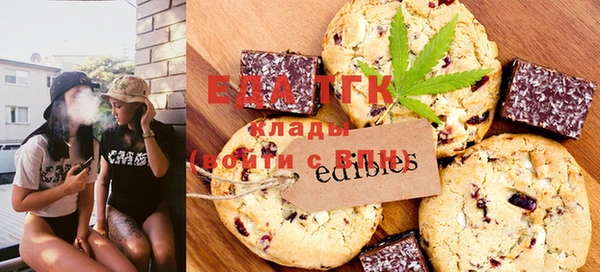 прущий лед Белоозёрский