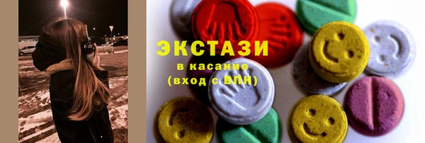 mdpv Лиски