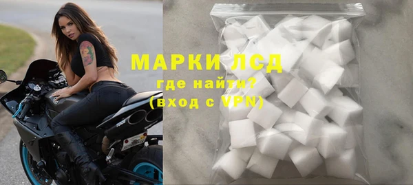 кокаин Липки