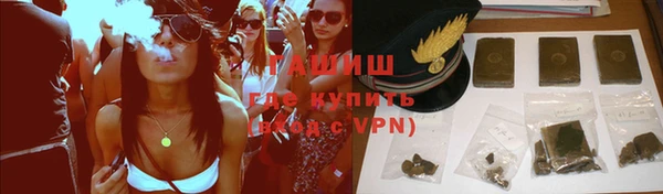кокаин Липки