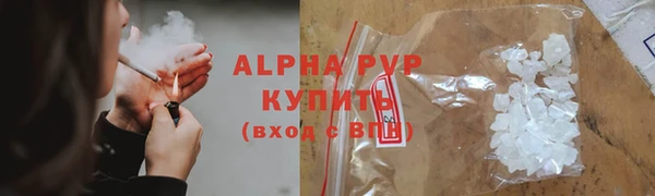 mdpv Лиски