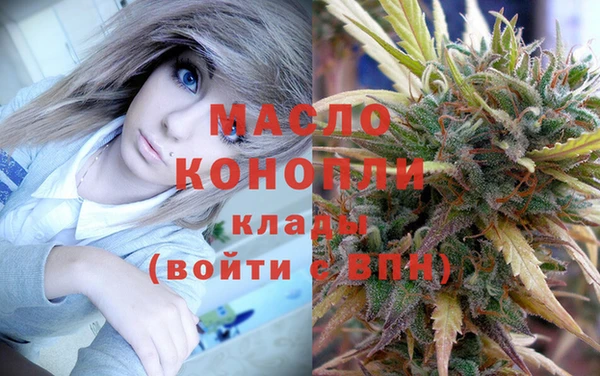 кокаин Липки