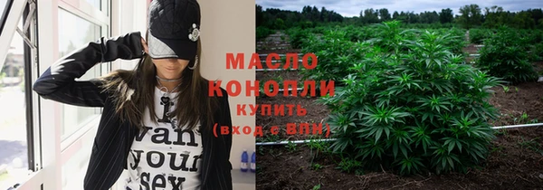 mdpv Лиски