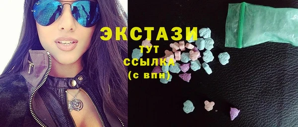 mix Белокуриха