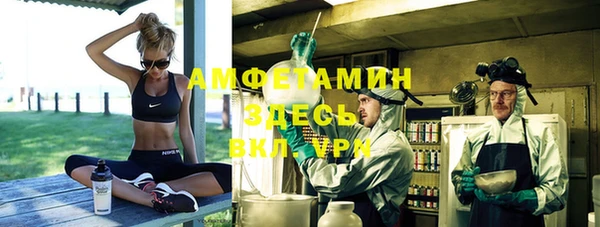 кокаин Липки