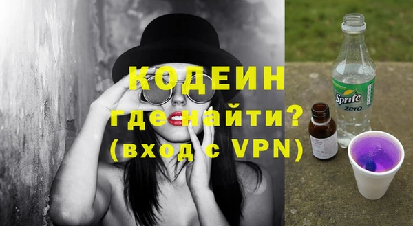 mdpv Лиски