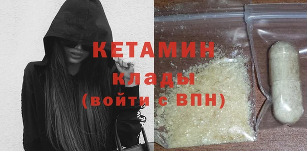 кокаин колумбия Вязьма