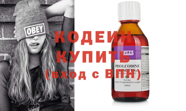mix Белокуриха