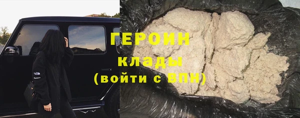 первитин Лихославль