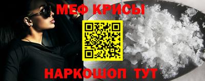 круглые Волжский