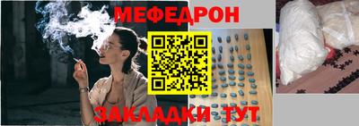 альфа пвп VHQ Гатчина