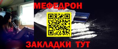 марки nbome Волжск