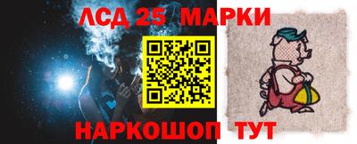 мет Гай