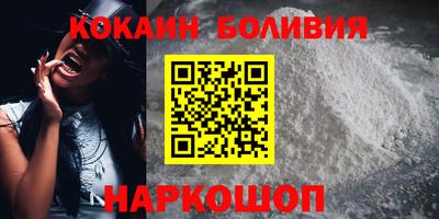 прущая мука Гагарин