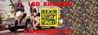 альфа пвп VHQ Гатчина
