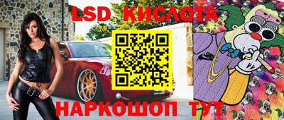 мет Гай