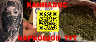 прущая мука Гагарин