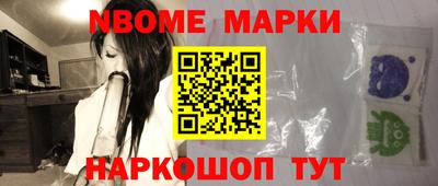 мефедрон VHQ Азнакаево