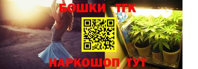 круглые Волжский