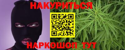 круглые Волжский