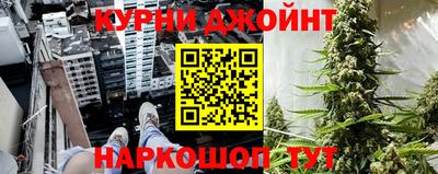 мет Гай