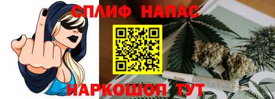 наркотики Волгодонск