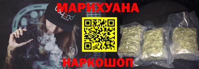 альфа пвп VHQ Гатчина