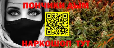 марки nbome Волжск
