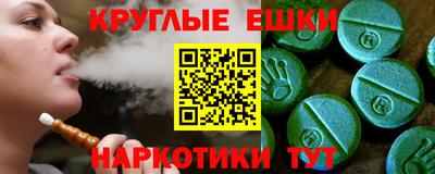 прущая мука Гагарин