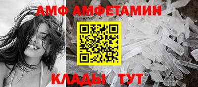 мет Гай