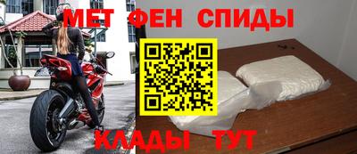 круглые Волжский