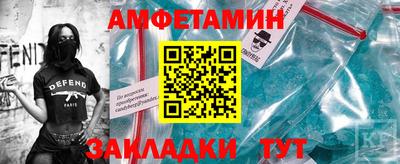 круглые Волжский