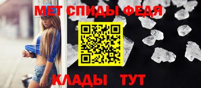круглые Волжский