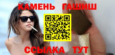 круглые Волжский