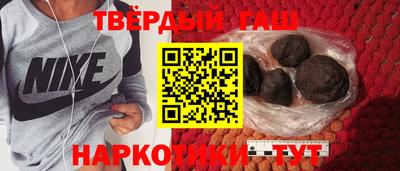 мет Гай