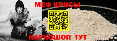 круглые Волжский