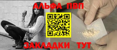 прущая мука Гагарин