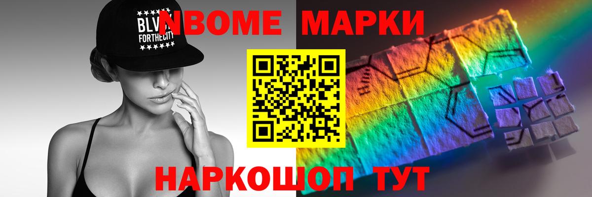LSD-25 экстази кислота  Вход с VPN  Бирск  ЛСД экстази кислота 