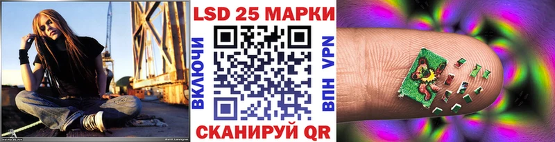 Марки N-bome 1,5мг  Бирск 