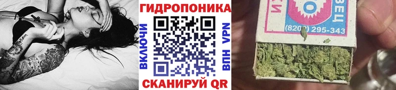 Марихуана VHQ  что такое наркотик  Бирск 